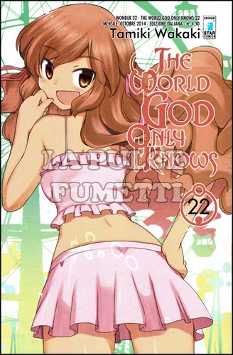WONDER #    32 - THE WORLD GOD ONLY KNOWS 22
